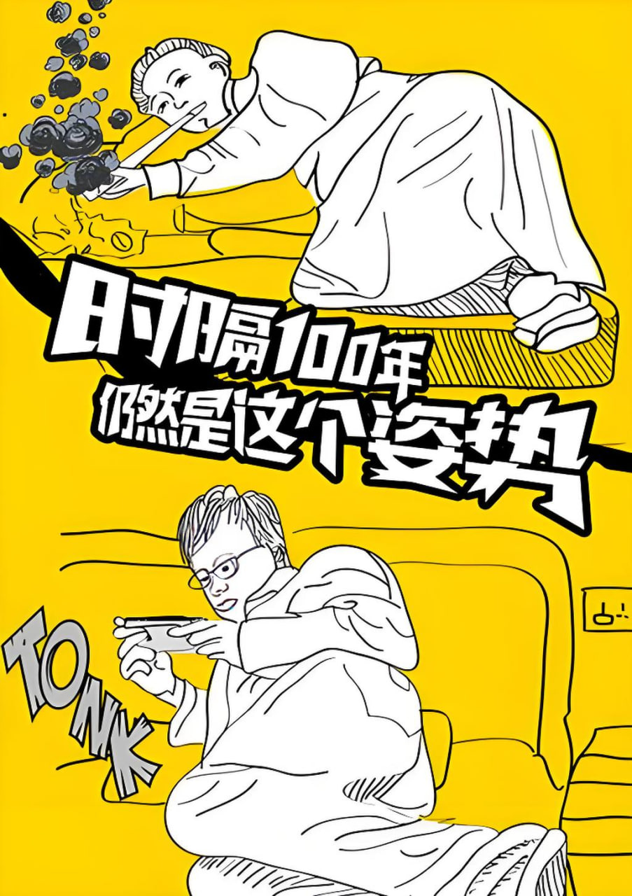 好莱坞动作大片