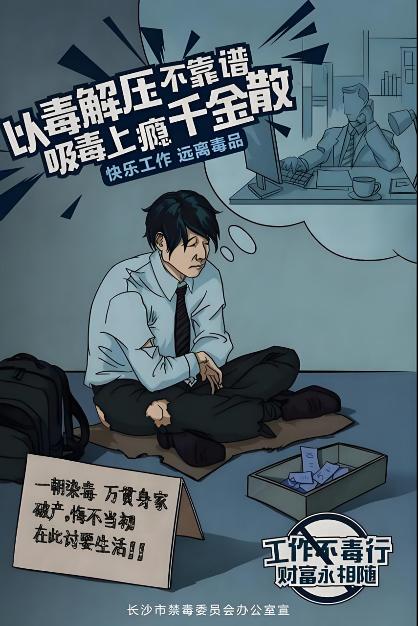众乐乐免费畅享无限欢乐公众号二维码
