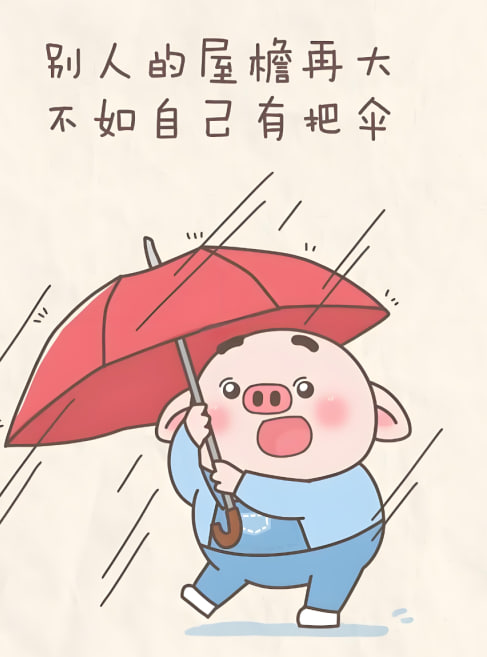 霸王别姬