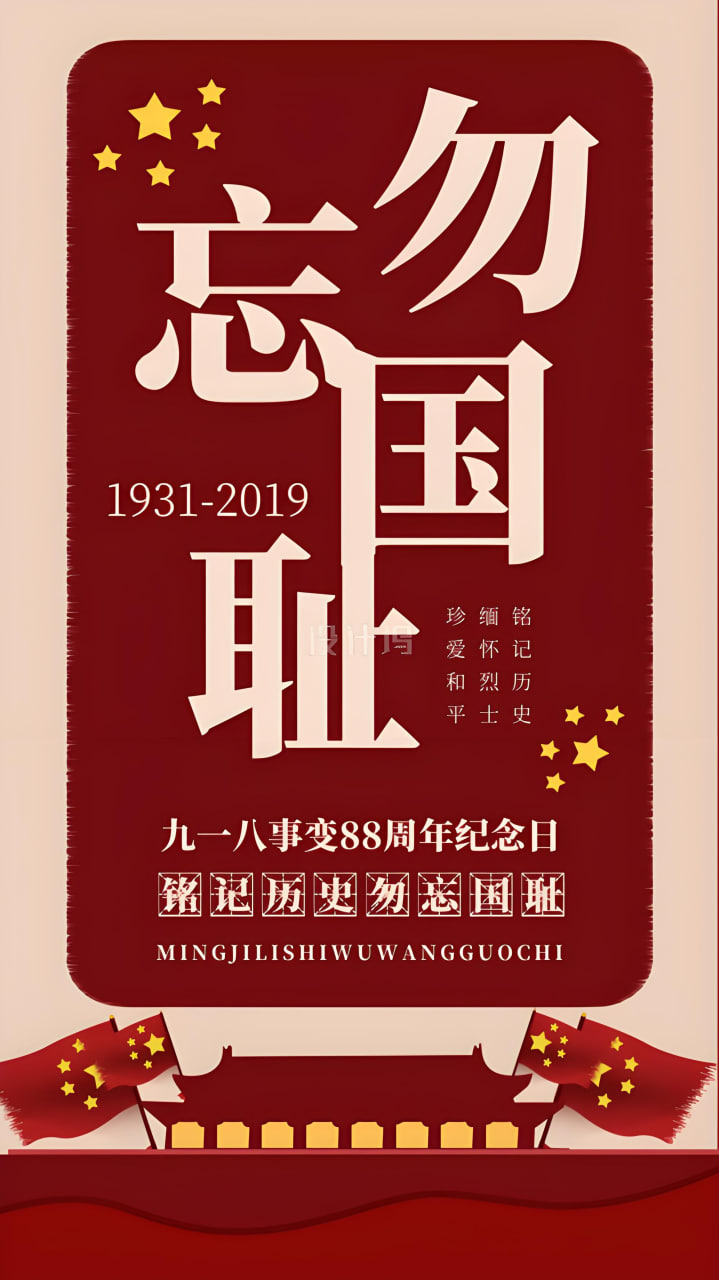 肖申克的救赎