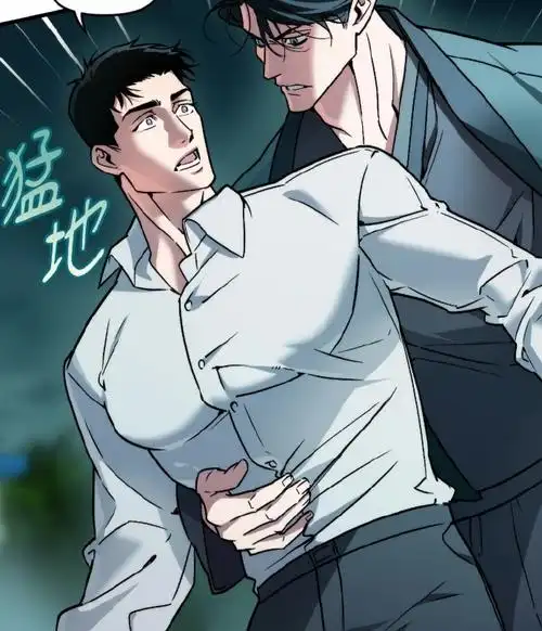 满江红